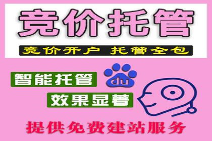 探究开户返点背后的客户留存策略