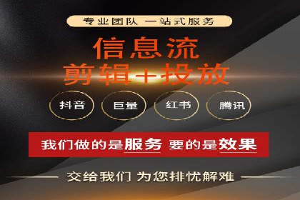 百度推广代理助力中小企业快速发展的故事